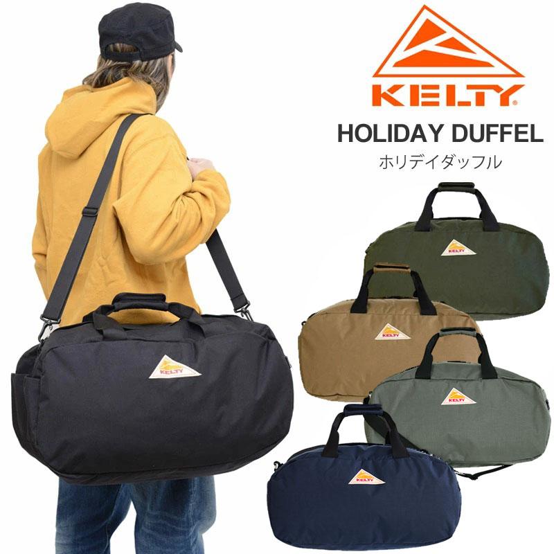 KELTY（ケルティ） ダッフルバッグ メンズ レディース ホリデイ
