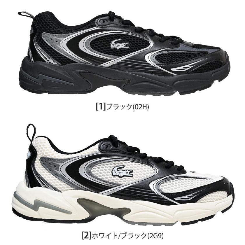 LACOSTE（ラコステ） スニーカー メンズ STORM 96 2K 224 3 SMA