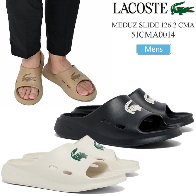 LACOSTE（ラコステ） サンダル メンズ MEDUZ SLIDE 126 2 CMA