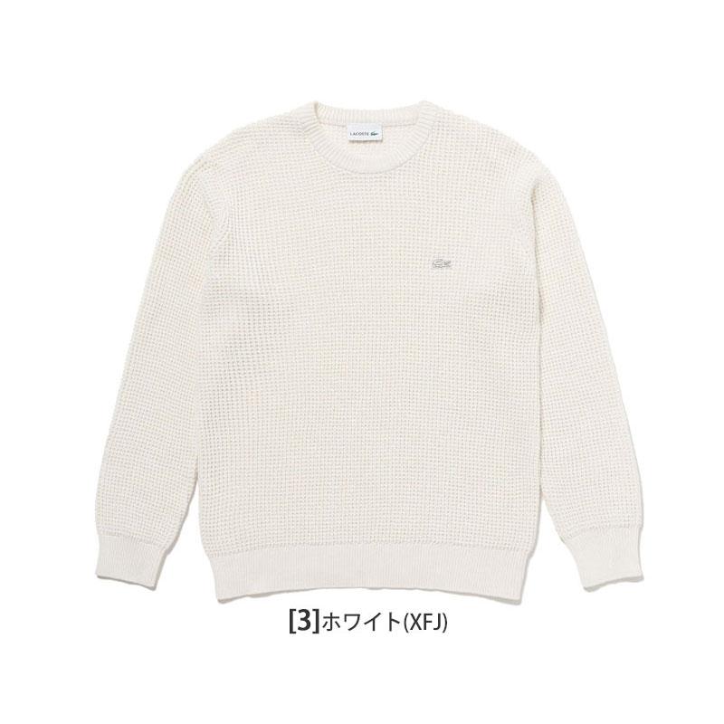 LACOSTE（ラコステ） メンズ ワッフルニットセーター リラックス