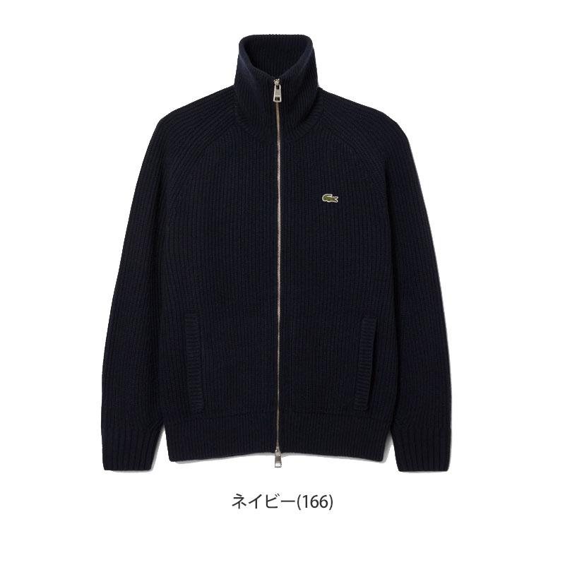 LACOSTE（ラコステ） ニット メンズ ローゲージハイネックジップ