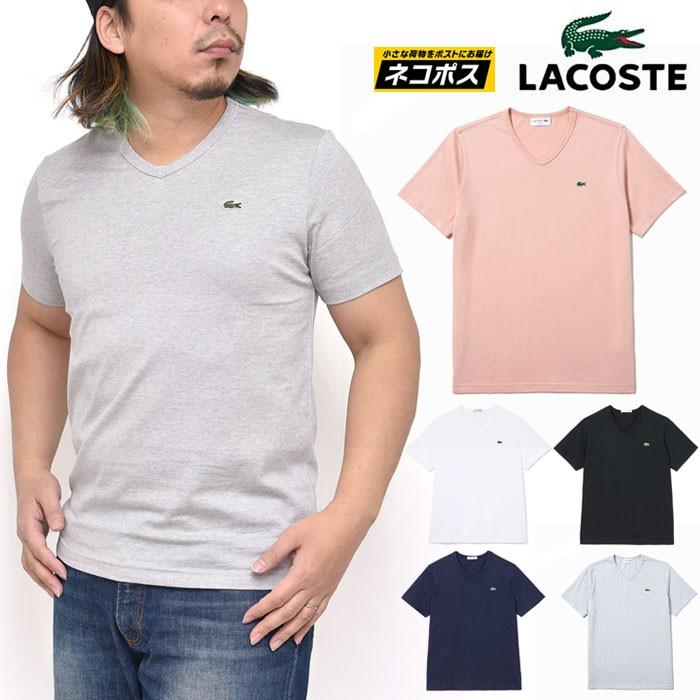 ラコステ Tシャツ Lacoste ベーシックvネックtシャツ 半袖 全6色 Th632em メンズ レディース M便 1 1 正規取扱店 Lac Basic Vneck T Ripe 通販 Yahoo ショッピング