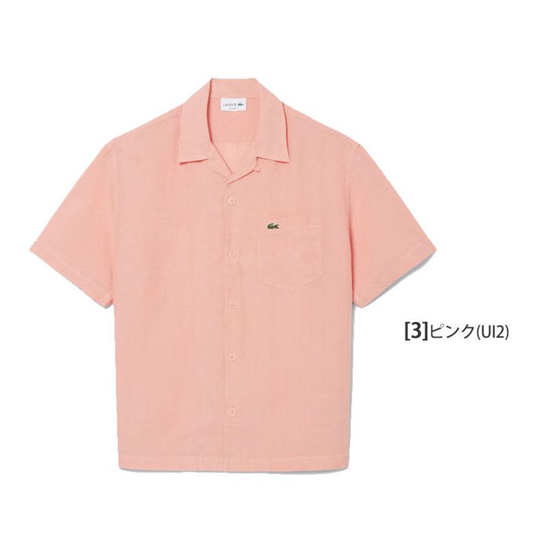 LACOSTE（ラコステ） 開襟シャツ メンズ リネンオープンカラーシャツ 