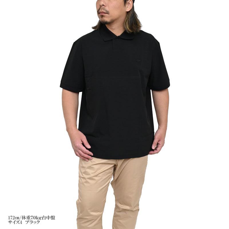 LACOSTE（ラコステ） ブレイサブルストレッチポロシャツ 半袖 メンズ