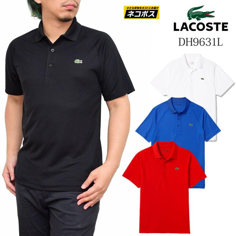 ラコステ Lacoste ポロシャツ 半袖 メンズ テクニカルピケテニスポロシャツ Dh9631l M便 1 1 正規取扱店 Lac Dh9631l Ripe 通販 Yahoo ショッピング