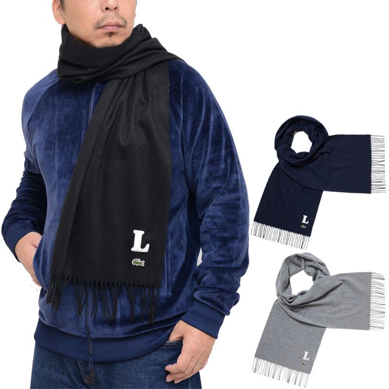 LACOSTE（ラコステ） マフラー メンズ レディース Lステッチマフラー