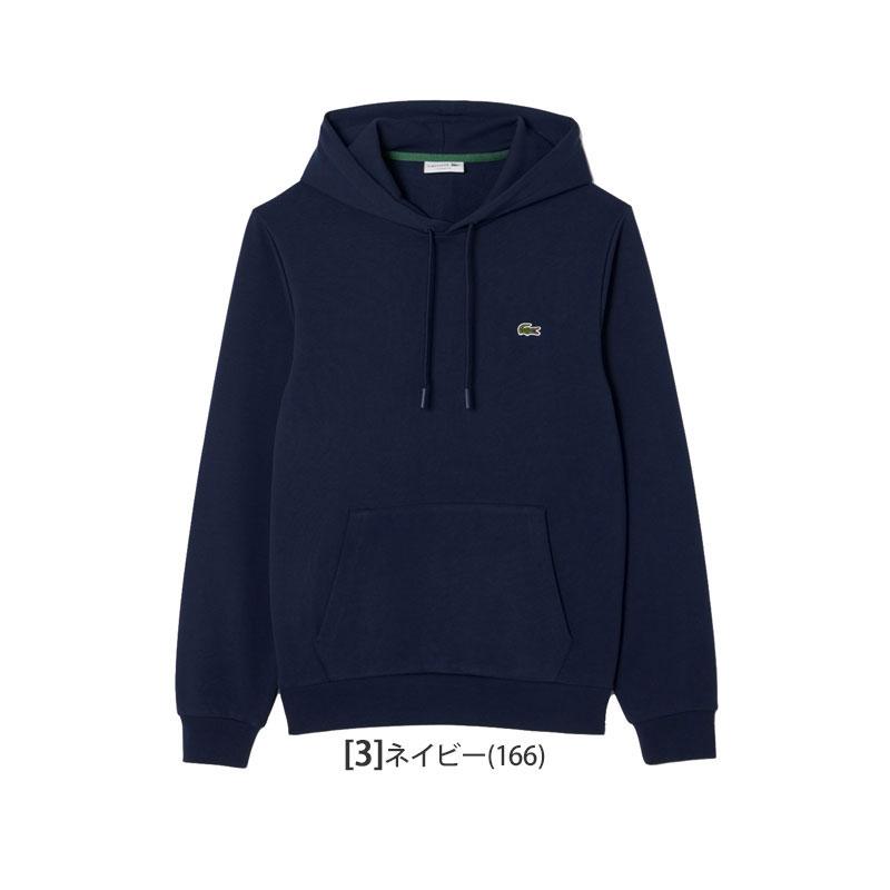 LACOSTE（ラコステ） パーカー メンズ トップス エッセンシャル 