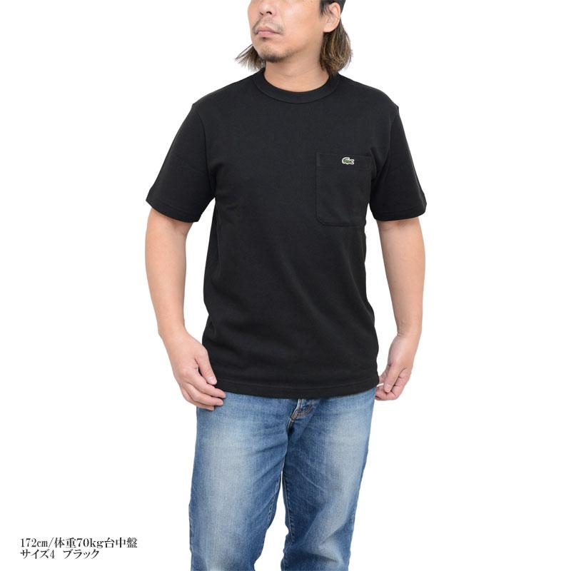 ラコステ LACOSTE Tシャツ 半袖 メンズ 鹿の子ポケットTシャツ