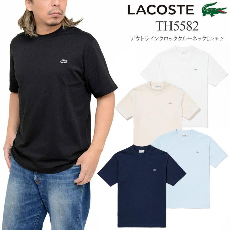 ラコステ LACOSTE Tシャツ 半袖 メンズ アウトラインクロッククルー