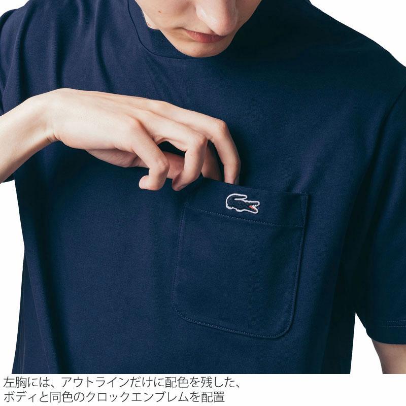 ラコステ LACOSTE Tシャツ 半袖 メンズ アウトラインクロックポケットTシャツ クラシックフィット Classic Fit TH5807｜ripe｜06