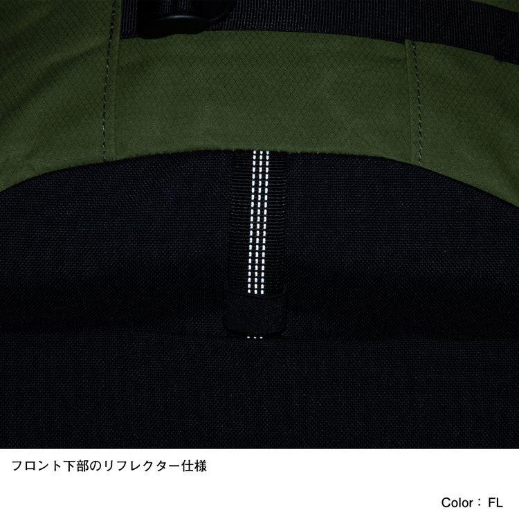 マックパック macpac リュック メンズ レディース カウリ KAURI 30L MM72501 | macpac | 09