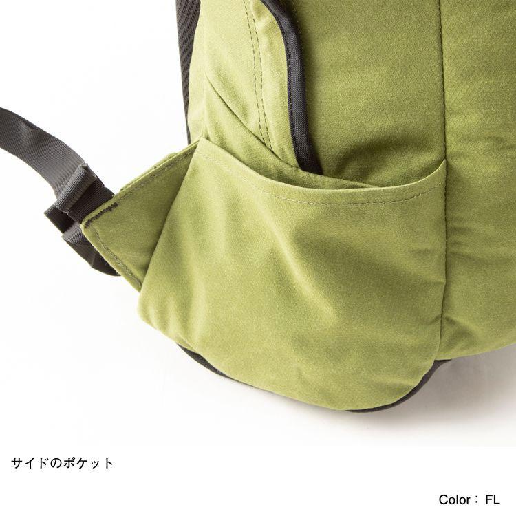マックパック macpac リュック メンズ レディース カウリ KAURI 30L MM72501 | macpac | 15