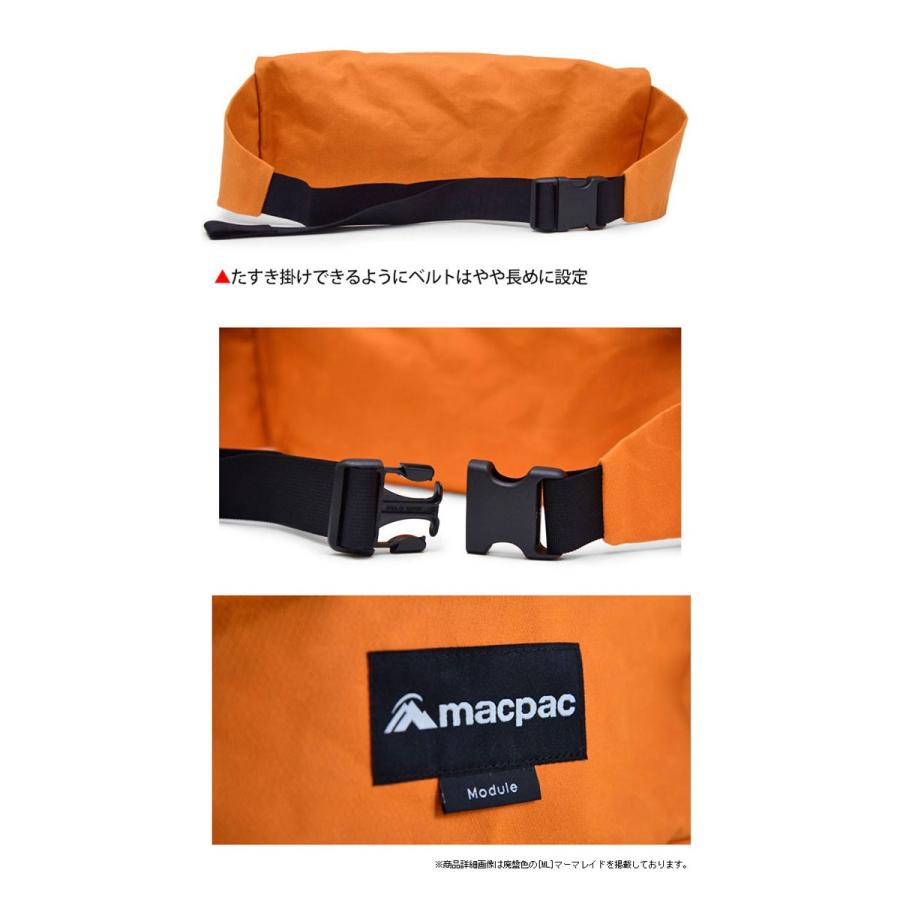 マックパック macpac ウエストバッグ メンズ レディース モジュール MODULE 7L MM71708 :MAC-MM71708:ripe -  通販 - Yahoo!ショッピング