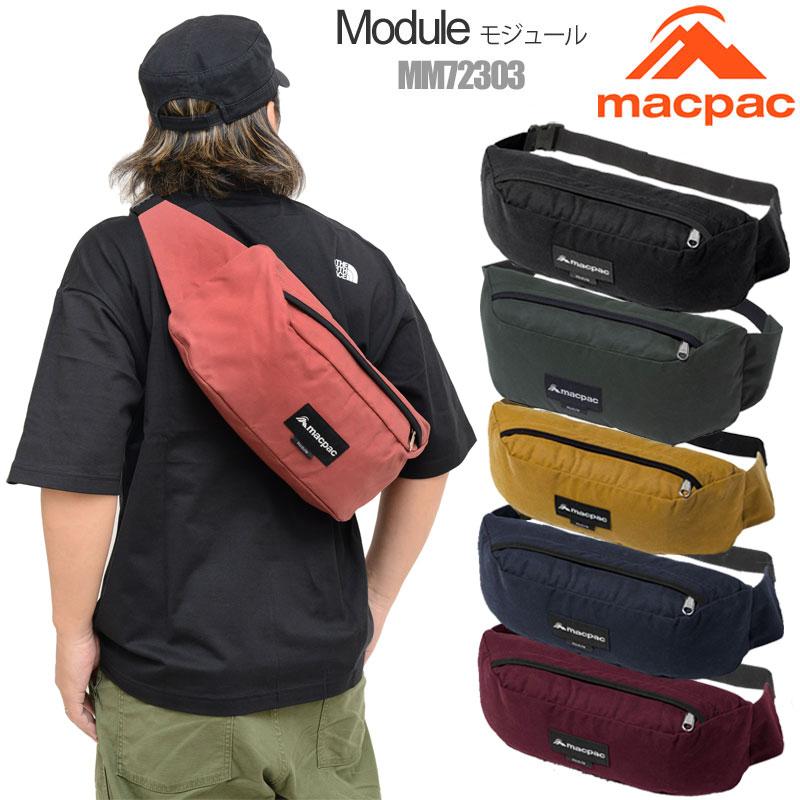 マクドナルドプロモパック DONDON