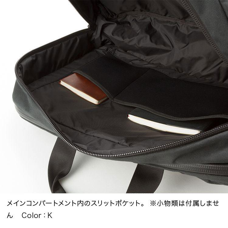 macpac（マックパック） ブリーフケース ショルダーバッグ メンズ
