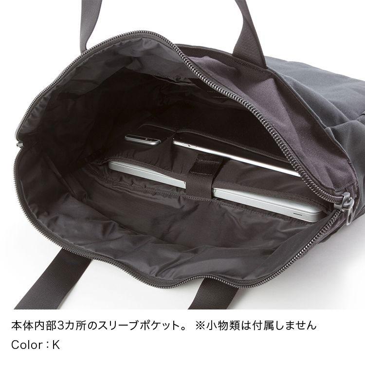 macpac（マックパック） トートバッグ メンズ レディース ラワキトート