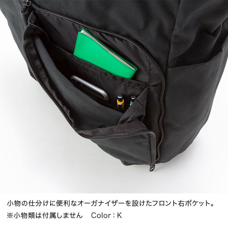 macpac（マックパック） トートバッグ メンズ レディース ラワキトート