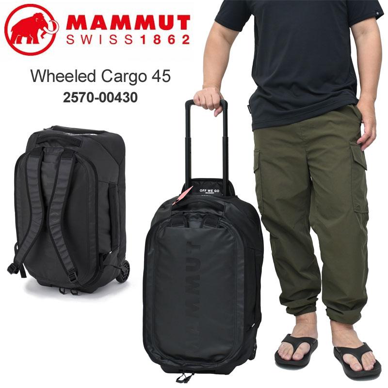 MAMMUT（マムート） キャリーバッグ メンズ レディース ホイールド