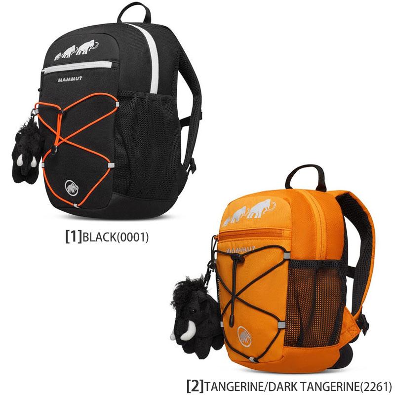 MAMMUT リュック　First Zip 8L 子供用 MAMMUT（マムート） リュック キッズ 子供用 フィルストジップ 8L