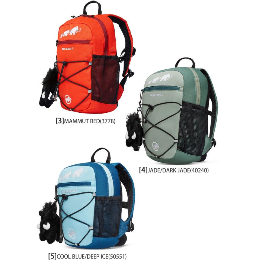 MAMMUT（マムート） リュック キッズ 子供用 フィルストジップ 8L