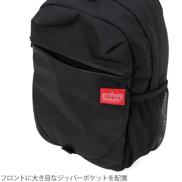 Manhattan Portage（マンハッタンポーテージ） クリティカル マス