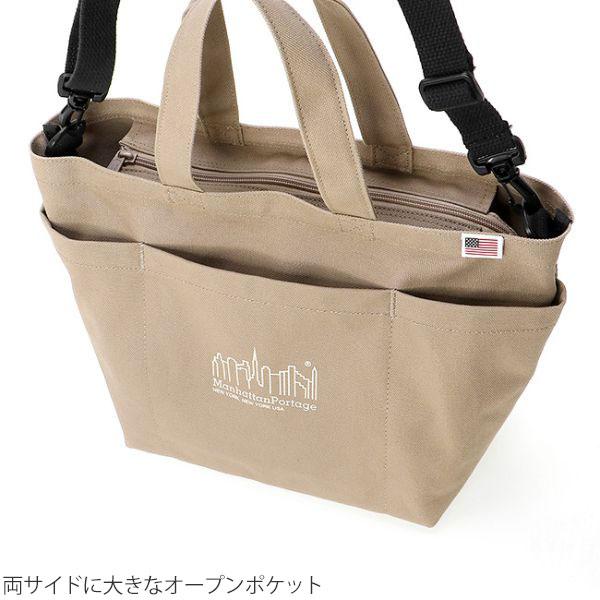Manhattan Portage（マンハッタンポーテージ） トート ショルダー