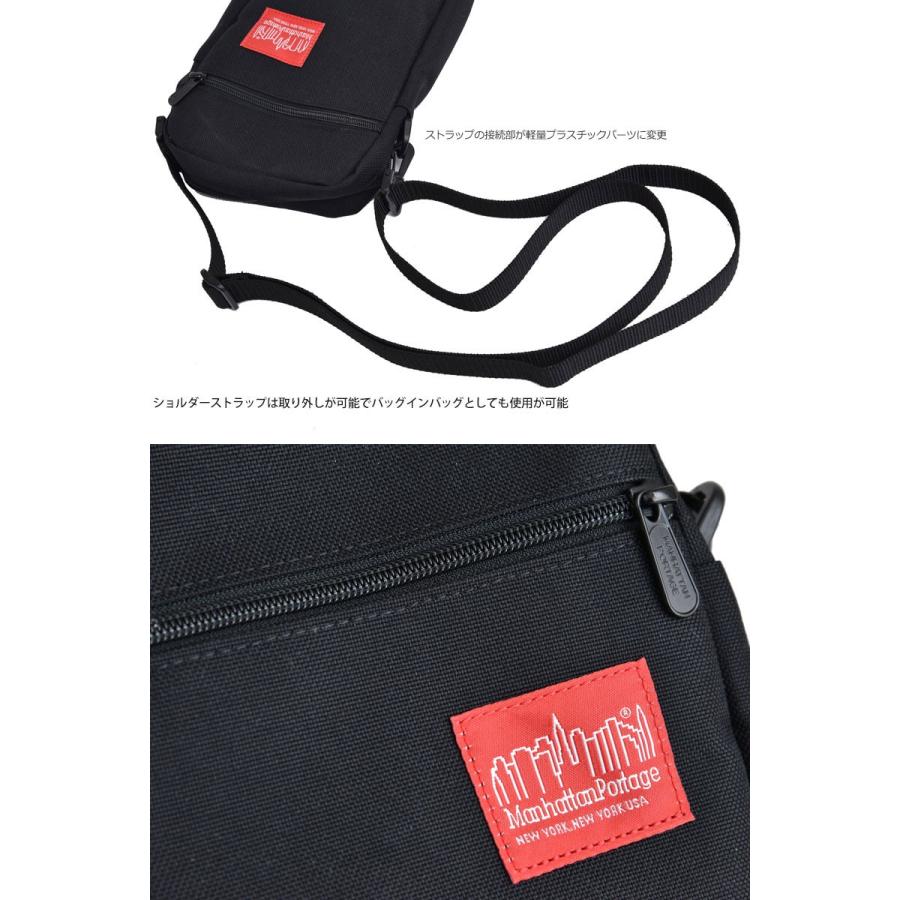 マンハッタンポーテージ エコバッグ ショルダーストラップ付き Manhattan Portage 最大41%☆7/20限定 日本正規品 マンハッタン