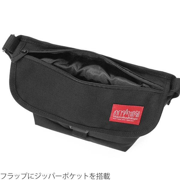 Manhattan Portage（マンハッタンポーテージ） ナイロンメッセンジャー