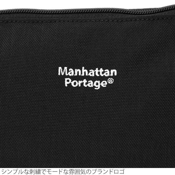 マンハッタンポーテージ Manhattan Portage コブルヒルナイロンメッセンジャーバッグS ノーフラップ ブラック MP1605JRNF_7