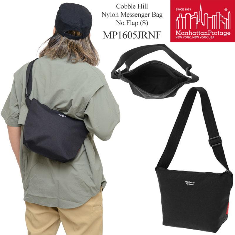マンハッタンポーテージ Manhattan Portage コブルヒルナイロンメッセンジャーバッグS ノーフラップ ブラック MP1605JRNF_12