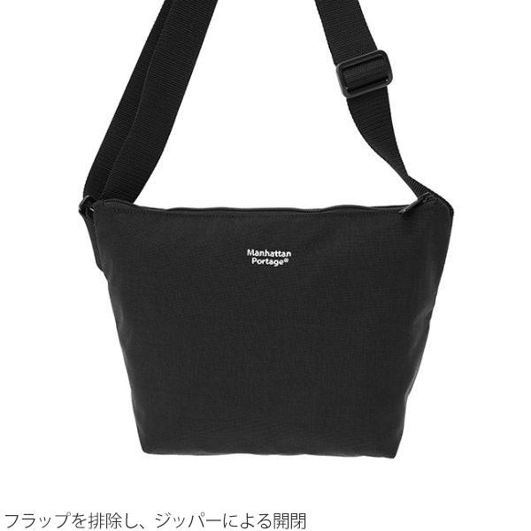 マンハッタンポーテージ Manhattan Portage コブルヒルナイロンメッセンジャーバッグS ノーフラップ ブラック MP1605JRNF_5