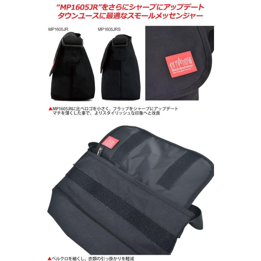 Manhattan Portage（マンハッタンポーテージ） カジュアル
