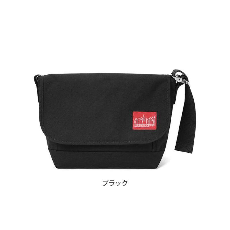 マンハッタンポーテージ Manhattan Portage メンズ レディース フロントポケットターポリンビニール ヴィンテージメッセンジャーバッグ MP1606VJRFPL｜ripe｜02