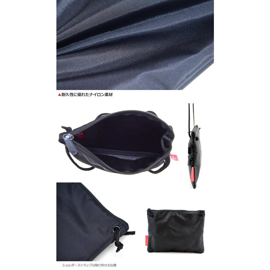 Manhattan Portage（マンハッタンポーテージ） トリプルジッパーポーチ