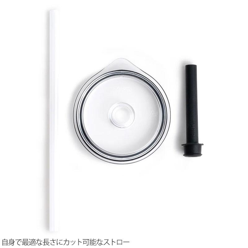 ミアー MiiR キャンプ用品 蓋 ふた マグ カップ タンブラー プレスフィット ストローリッド Press-fit Straw Lid PSTL1TNR002｜ripe｜02