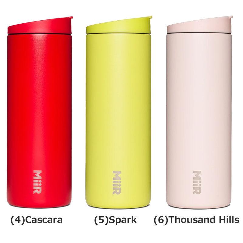 MiiR（ミアー） 水筒 マグ 保温 保冷 トラベルタンブラー Travel