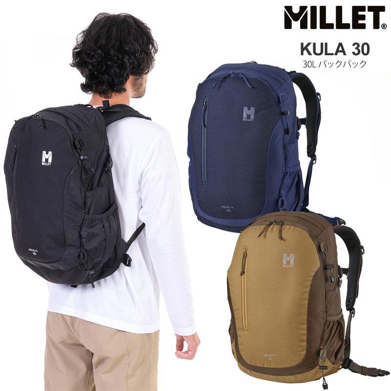 MILLET ミレー リュック ザック メンズ レディース クーラ30 MILLET ミレー リュック ザック メンズ レディース クーラ30