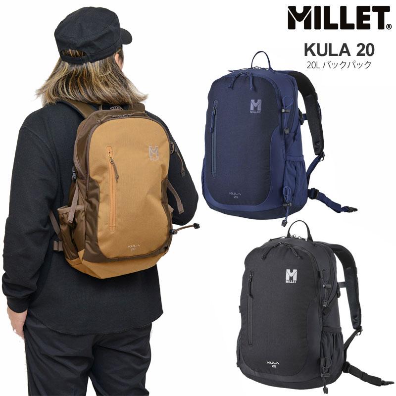 MILLET（ミレー） リュック ザック メンズ レディース クーラ20 KULA