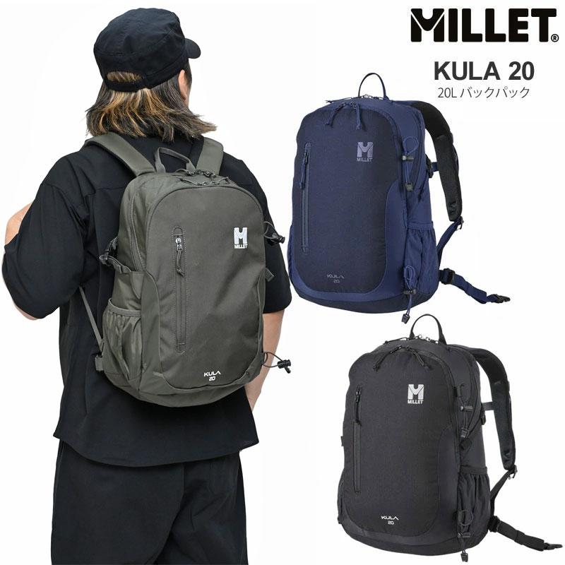 MILLET（ミレー） リュック メンズ レディース クーラ20 KULA 20L