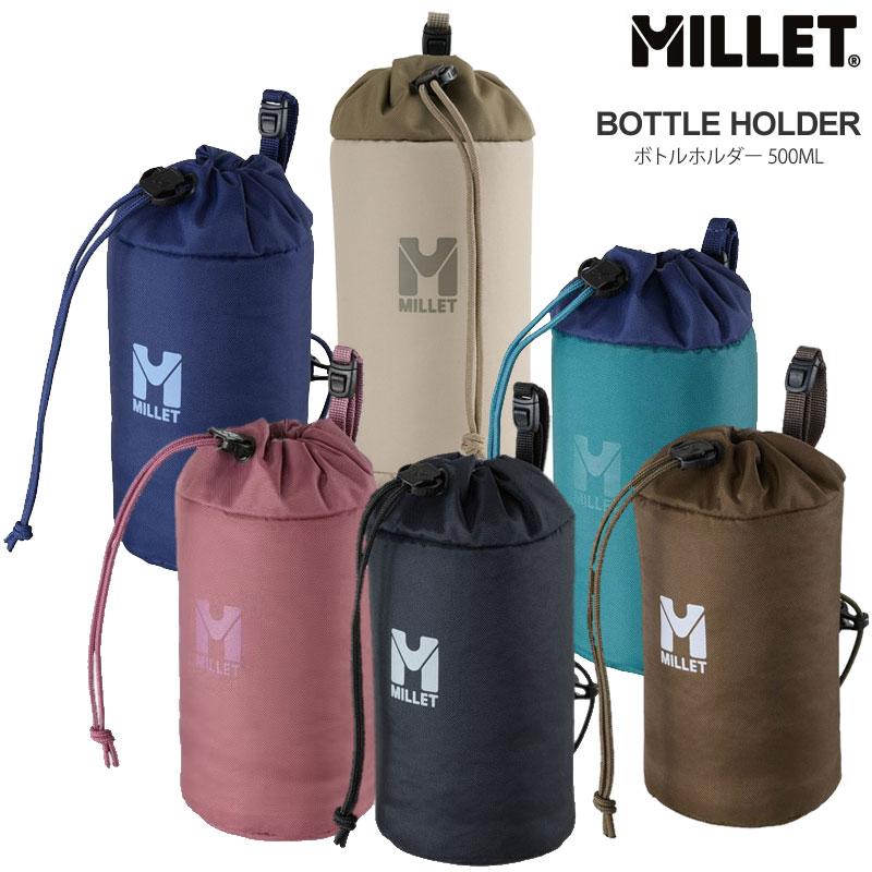 MILLET（ミレー） ボトルケース カバー メンズ レディース ボトル