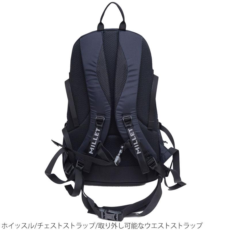 【新品未開封】リュック ミレー MILLET MARCHE NX 20 ネイビー MILLET（ミレー） リュック ザック メンズ レディース マルシェ NX 20
