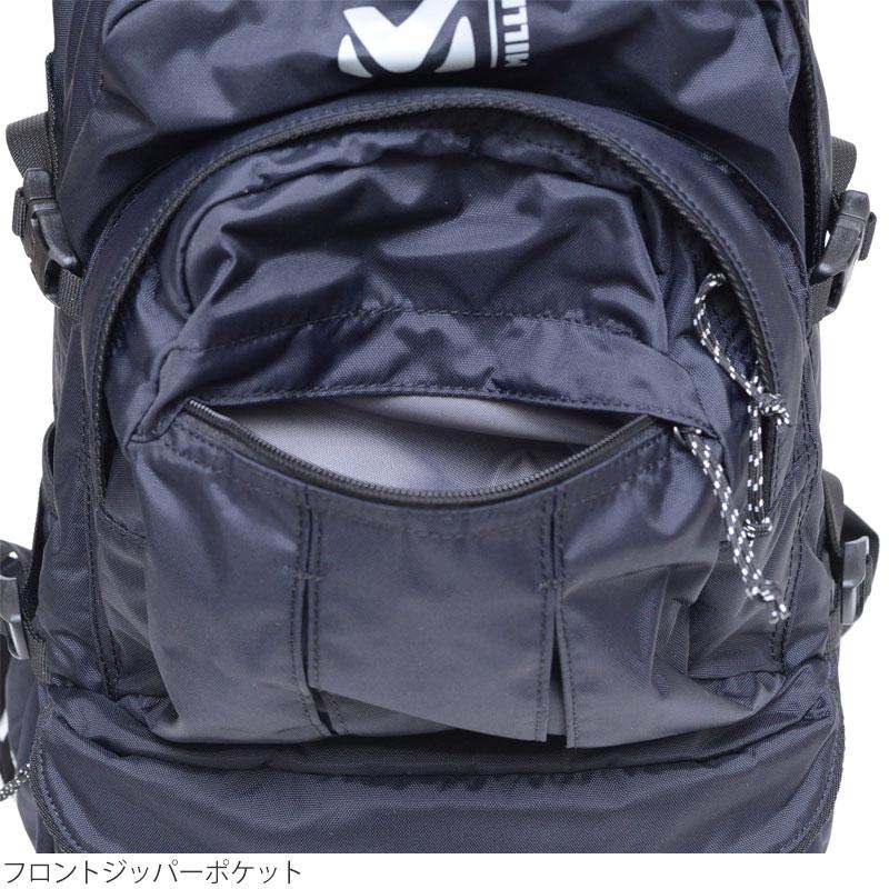 MILLET（ミレー） リュック ザック メンズ レディース マルシェ NX 20