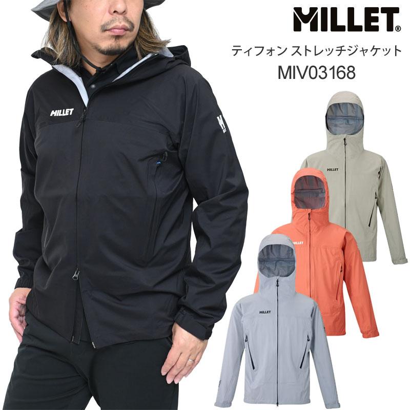 ミレー MILLET 防水 レインジャケット メンズ ティフォン ストレッチ ジャケット TYPHON ST JKT MIV03168の画像