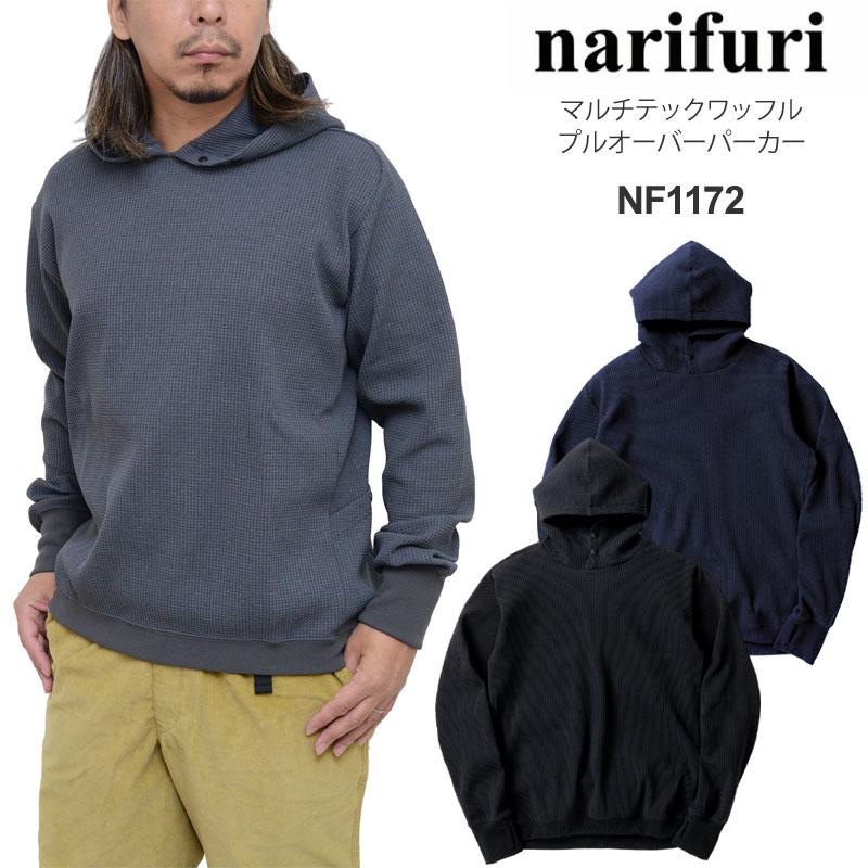 narifuri（ナリフリ） トップス フーディー メンズ マルチテック 