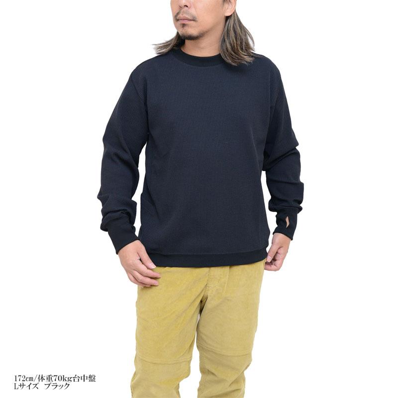 narifuri（ナリフリ） トップス トレーナー メンズ マルチテック