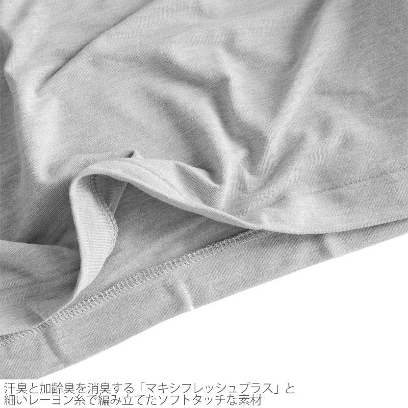 THE NORTH FACE（ザ ノースフェイス） N/ ニュートラルワークス