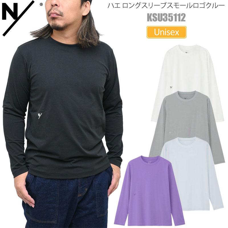 値下不可【未使用定価2.3万】NEUTRALWORKS ロングスリーブポロ M M ニュートラルワークス コメリナ ロングスリーブポロ ユニセックス