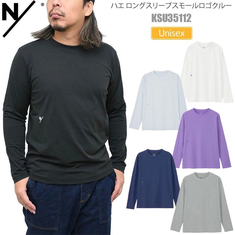 mxp N/ ニュートラルワークス NEUTRALWORKS Tシャツ 長袖 メンズ