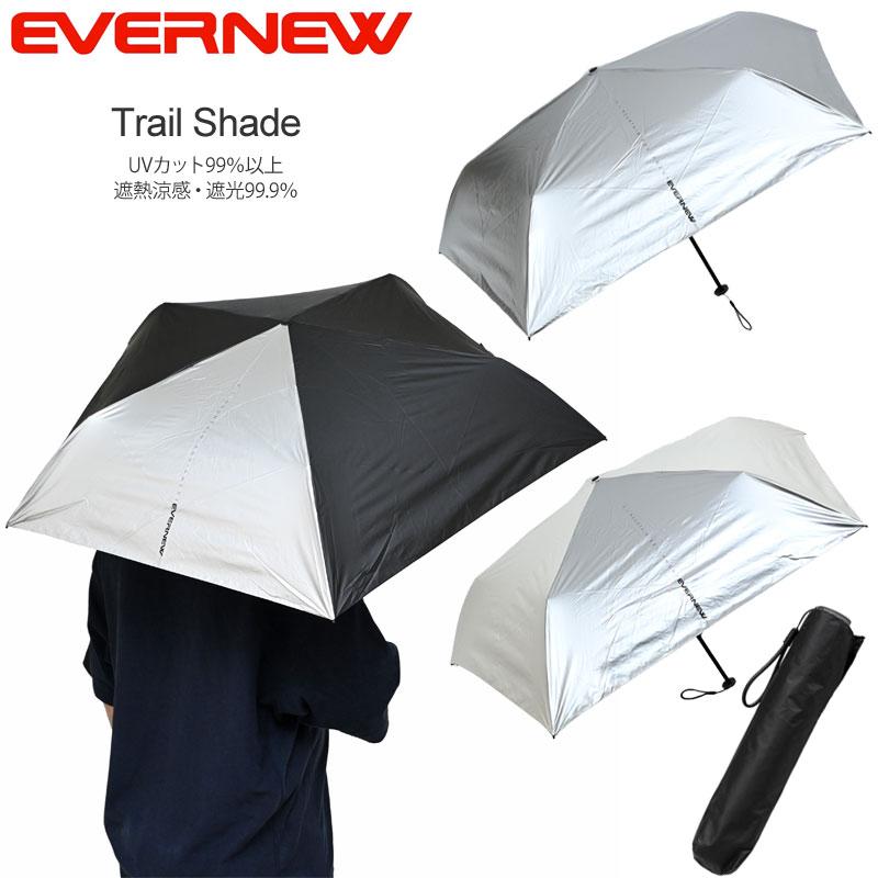 EVERNEW（エバニュー） 折りたたみ傘 軽量 晴雨兼用 日傘 メンズ
