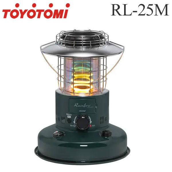 トヨトミ TOYOTOMI ストーブ 灯油 暖房器具 日本製 RL-25M レインボー 